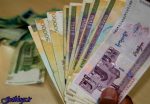 اسکناس بزودی از بین بردن میشود؟
